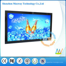 19-Zoll-HD-Video-LCD-Bildschirm Werbung